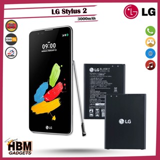 LG Stylus 2 (V10) Battery K520, F720L, F720K, F720S, K520DY 3000mAh|Model; BL-45B1F