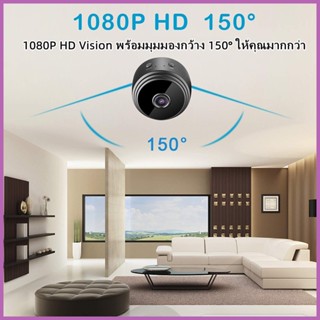 กล้องรักษาความปลอดภัยบ้านอัจฉริยะ 1080P กล้องวงจรปิดไร้สายในร่ม Night Vision ระบบตรวจจับการเคลื่อนไหว