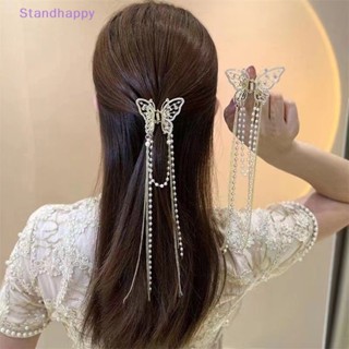 Standhappy ใหม่ กิ๊บติดผม รูปผีเสื้อ ฉลาม ประดับมุก พลอยเทียม คริสตัล สไตล์เกาหลี เรียบง่าย สําหรับผู้หญิง