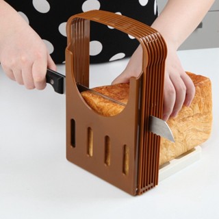 Slicer แท่นตัดขนมปังใหญ่ ที่ตัดขนมปัง แท่นตัดขนมปัง รุ่น BreadSlicer