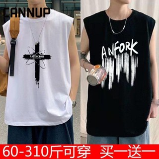 CANNUP เสื้อแขนกุด เสื้อกล้ามผู้ชาย เสื้อกล้ามแฟชั่น C28A0BO