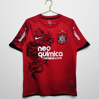 เสื้อกีฬาแขนสั้น ลายทีมชาติฟุตบอล Corinthians II Away 2011 12 ชุดเยือน สไตล์วินเทจ แห้งเร็ว สําหรับผู้ชาย S-XXL