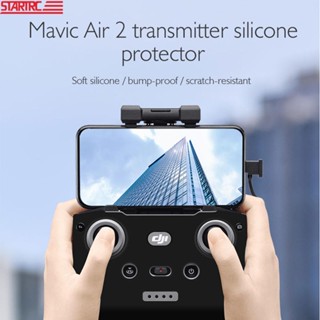 Startrc DJI Air 2S ฝาครอบป้องกันฝุ่น ซิลิโคน ฝาครอบป้องกันรอยขีดข่วน สําหรับ DJI Mavic Air 2 / Mini 2 อุปกรณ์ควบคุม