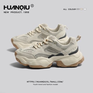 HUANQIU Official Flagship Store Dad Shoes Womens 2023 New Sports Casual Shoes รองเท้าสไตล์เกาหลี ใหม่ล่าสุด ฮิตมาก