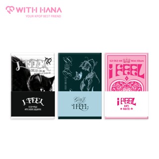 (G)I-DLE 6th Mini Album I Feel Poca Album Ver