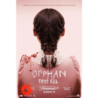 DVD Orphan First Kill (2022) (เสียง อังกฤษ | ซับ ไทย/อังกฤษ) DVD