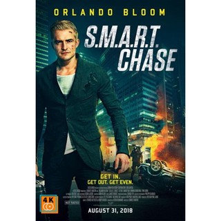 หนัง DVD ออก ใหม่ S.M.A.R.T. Chase (2017) แผนไล่ล่า สุดระห่ำ (เสียง ไทย/อังกฤษ ซับ อังกฤษ) DVD ดีวีดี หนังใหม่