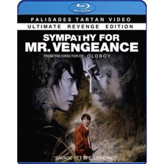 แผ่น Bluray หนังใหม่ Sympathy for Mr. Vengeance (2002) เธอฆ่าแบบชาติหน้าไม่ต้องเกิด (เสียง Korean/ไทย | ซับ Eng/ ไทย) หน