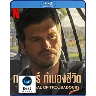 แผ่นบลูเรย์ หนังใหม่ The Festival of Troubadours (2022) ทรูบาดูร์ ทำนองชีวิต (เสียง Eng /Turkish | ซับ Turkish/Eng/ไทย)