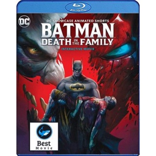 แผ่นบลูเรย์ หนังใหม่ Batman Death in the Family (2020) (เสียง Eng/ไทย | ซับ Eng/ ไทย) บลูเรย์หนัง