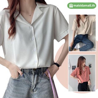🔥ส่งไวจาก🔥MSD Crop Top เสื้อครอป ปกฮาวาย เสื้อเชิ้ตแขนสั้น คอปก สีพื้น สไตล์เกาหลีเรโทร