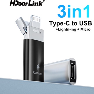 Hdoorlink 3 in 1 OTG อะแดปเตอร์ Type C ตัวเมีย เป็น USB ตัวผู้ และ IOS เชื่อมต่อข้อมูล สําหรับ I-phone Huawei โทรศัพท์มือถือ OTG