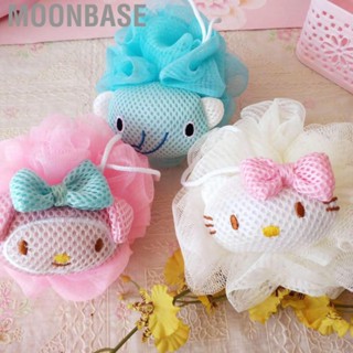 Moonbase Bath Ball Cute Cartoon Shower Puff Loofah Body Scrubber PE Tool for Cleaning Bathing