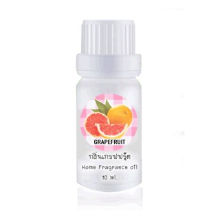 ขวดหยดน้ำมันหอมระเหย 10ml กลิ่น GRAPEFRUIT