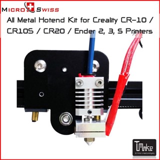 Micro Swiss All Metal Hotend Kit for Creality CR-10 / CR10S / CR20 / Ender 2, 3, 5 Printers (M2583-04)