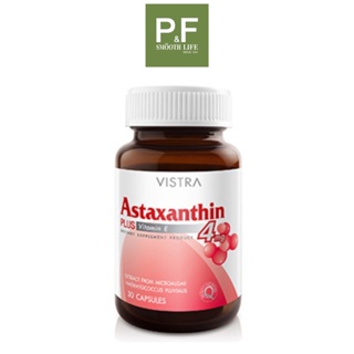 VISTRA Astaxanthin 4 mg. plus vitamin E วิสทร้า แอสตาแซนธิน 4 มก. บรรจุ 30 แคปซูล