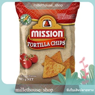 Mission Tomato Flavoured Tortilla Chips 170g/มิชชั่น ตอร์ติญ่าชิปส์ รสมะเขือเทศ 170g