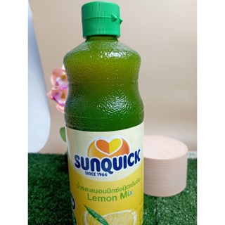 SUNQUICKLEMON MIX ซันควิกเลม่อนมิกซ์ 840g SUNQUICKLEMON MIX Sunquick Lemon Mix 840g