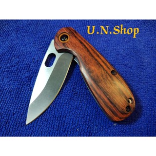 มีด #042 #Folding knife #มีดพับ #มีดเอนกประสงค์