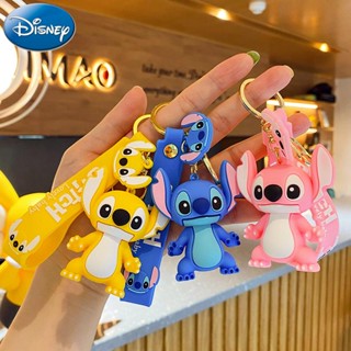 พวงกุญแจ จี้การ์ตูน Disney Ilaveros Lilo Stitches สีชมพู สําหรับตกแต่งกระเป๋าถือ