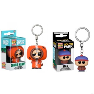 Hobby FUNKO POP South Park Stan Marsh Kenny McCormick พวงกุญแจ ฟิกเกอร์แอกชัน ของขวัญสําหรับเด็ก กระเป๋าจี้ ของเล่นสําหรับเด็ก