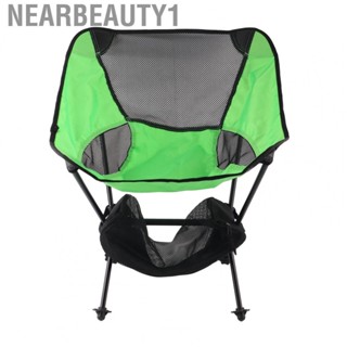 Nearbeauty1 Camping Chair  Aluminum Alloy Fruit Green Camping Stool Folding Chair  for Outdoor Camping