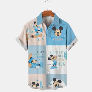 เสื้อเชิ้ตแขนสั้นลําลอง คอปก พิมพ์ลาย Disney Mickey Mouse Donald Duck สไตล์ฮาวาย สําหรับผู้ชาย