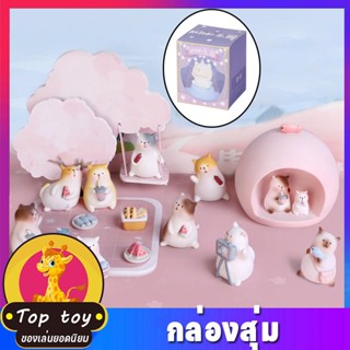 พร้อมส่ง กล่องสุ่ม แมวอ้วน หมู เหล่าสัตว์ขนมหวาน การ์ตูนตุ๊กตา DIY ตุ๊กตาจิ๋ว ตุ๊กตาแมว