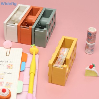 Widefig เครื่องจ่ายเทปสติกเกอร์ ทรงสี่เหลี่ยมผืนผ้า ทนทาน DIY