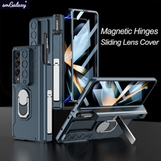 เคสโทรศัพท์มือถือ แบบแม่เหล็ก พร้อมแหวนขาตั้ง สําหรับ Samsung Galaxy Z Fold 4 Galaxy Z Fold 4