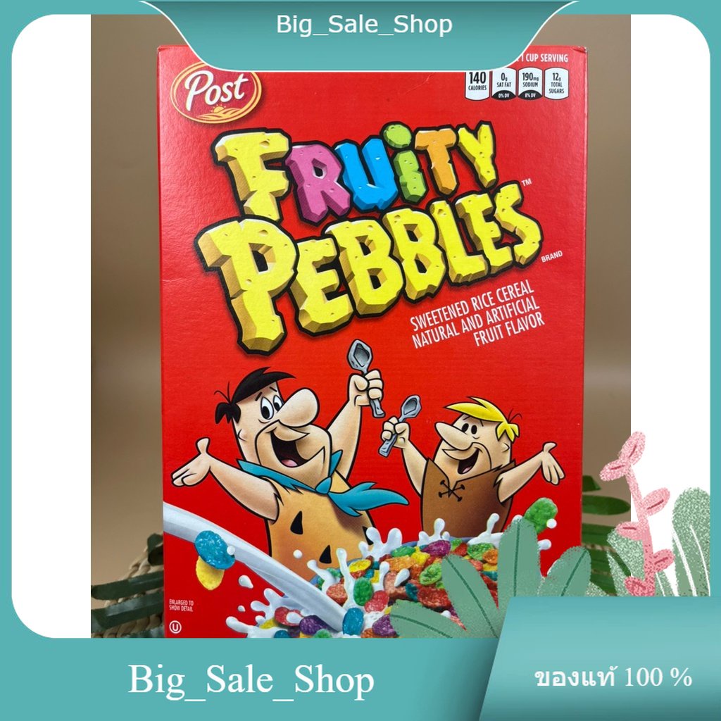 Cereal Post Fruity Pebbles 312 g