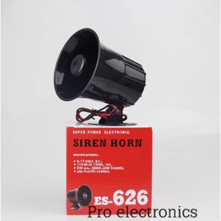 Alarm Siren, ES-626 Siren 12V 110dB Treble Speaker ไซเรน สัญญาณกันขโมย ลำโพง