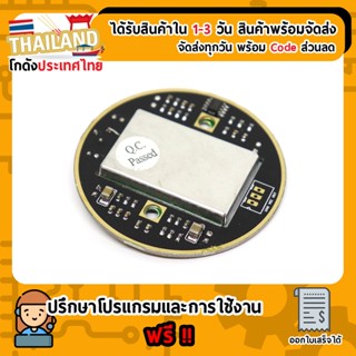 HB100 backplane Microwave Doppler wireless radar detector probe sensor module 10.525GHz เซ็นเซอร์ตรวจจับการเคลื่อนไหว...