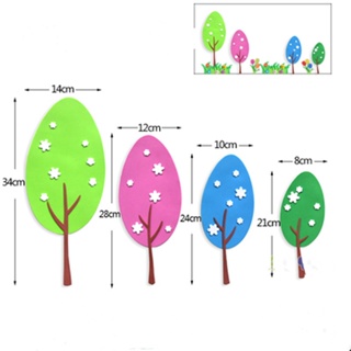 สติกเกอร์โฟม EVA ลายต้นไม้ 3D หลากสี แฮนด์เมด DIY สําหรับติดตกแต่งผนังบ้าน ห้องเรียนอนุบาล