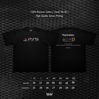 HOT QG 𝑃𝐿𝐴𝑌𝑆𝑇𝐴𝑇𝐼𝑂𝑁 5  | Premium Cotton | Size M-5XL Playstation 5 เสื้อยืดสีดำคอกลม