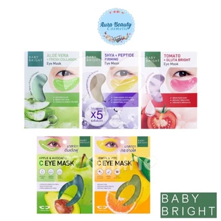 (6คู่/กล่อง)Baby Bright Eye Mask แผ่นมาส์กใต้ตา สูตร Tomato / Aloe / 5HYA / Apple Avocado / Lemon Vit C