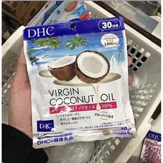 DHC Virgin Coconut Oil 30วัน น้ำมันมะพร้าวบริสุทธิ์สกัดเย็น ช่วยลดน้ำหนัก บำรุงผิวสวย