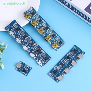 Greatshore บอร์ดชาร์จลิเธียม Micro USB 5V 1A TYPE-C 18650 TC4056A TP4056 5 ชิ้น