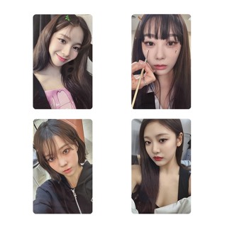 โปสการ์ดโลโม่ AESPA Lightstick Photocards MY WORLD AM K4 4 ชิ้น ต่อชุด