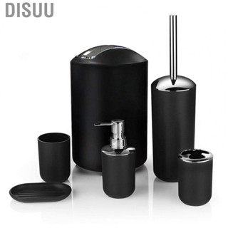 Disuu Trash Can  Holder Set  Long Life Span ABS Black Trash Can Lotion Dispenser Set  for Hotel