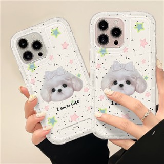 เคสโทรศัพท์มือถือแบบนิ่ม TPU ใส กันกระแทก ลายสุนัขน่ารัก สําหรับ IPhone 14 Pro Max 13 Pro Max 12 Pro Max 11 7Plus 8Plus 6Plus XR Xs