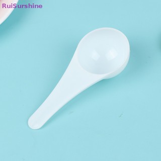 Ruisurshine ช้อนตวงนมผง พลาสติก 1 กรัม 3 กรัม 5 กรัม 10 กรัม 10 ชิ้น