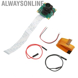 Alwaysonline  Module  Mini  Module Portable IMX462 99   2MP  for