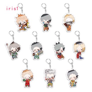 อนิเมะ Haikyuu!! พวงกุญแจ จี้ห้อย