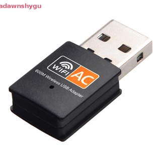 Adagu อะแดปเตอร์รับสัญญาณเครือข่ายไร้สาย WD-4501AC USB 600Mbps AC Dual Band 2.4G USB WIFI TH