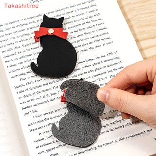 (Takashitree) High Quality PU Leather Cat Bookmark Students Reading Leather Book Page Folder Cute Gift Animal Mini Bookmark For Reading Lovers