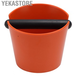 Yekastore Coffee Knock Box ABS Coffee Grounds Container for Home Kitchen for Semi Automatic Coffee Machine