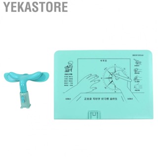 Yekastore Writing Corrector  Internal Spring Sitting Posture Protector  for Home