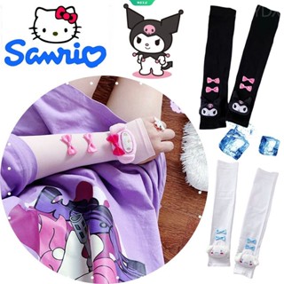 Sanrio Kawaii Hello Kitty Kuromi ถุงมือ ผ้าเรยอน กันแดด ลายการ์ตูน My Melody น่ารัก ฤดูร้อน ป้องกันรังสียูวี สําหรับเด็กผู้หญิง ของขวัญ