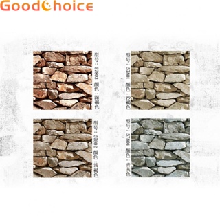 【Good】Wall Stickers Texture Vinyl Accessories Home Realistic Replacement Roll【Ready Stock】